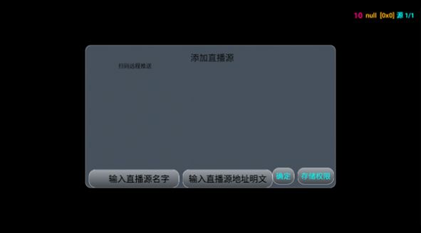 笑傲酱湖TVV4电视版免费下载 笑傲酱湖TVV4电视版免费下载