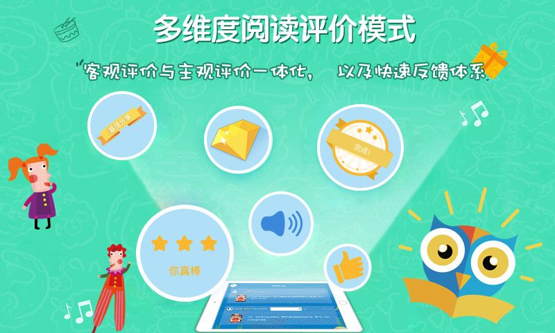 弘衍阅读平台官方版app下载 弘衍阅读平台官方版app下载