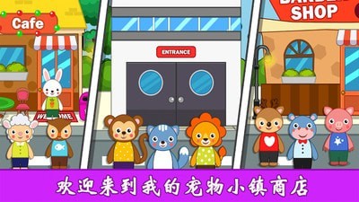 �ҵ�С�����Ǳ���Ϸ��ȫ���������
