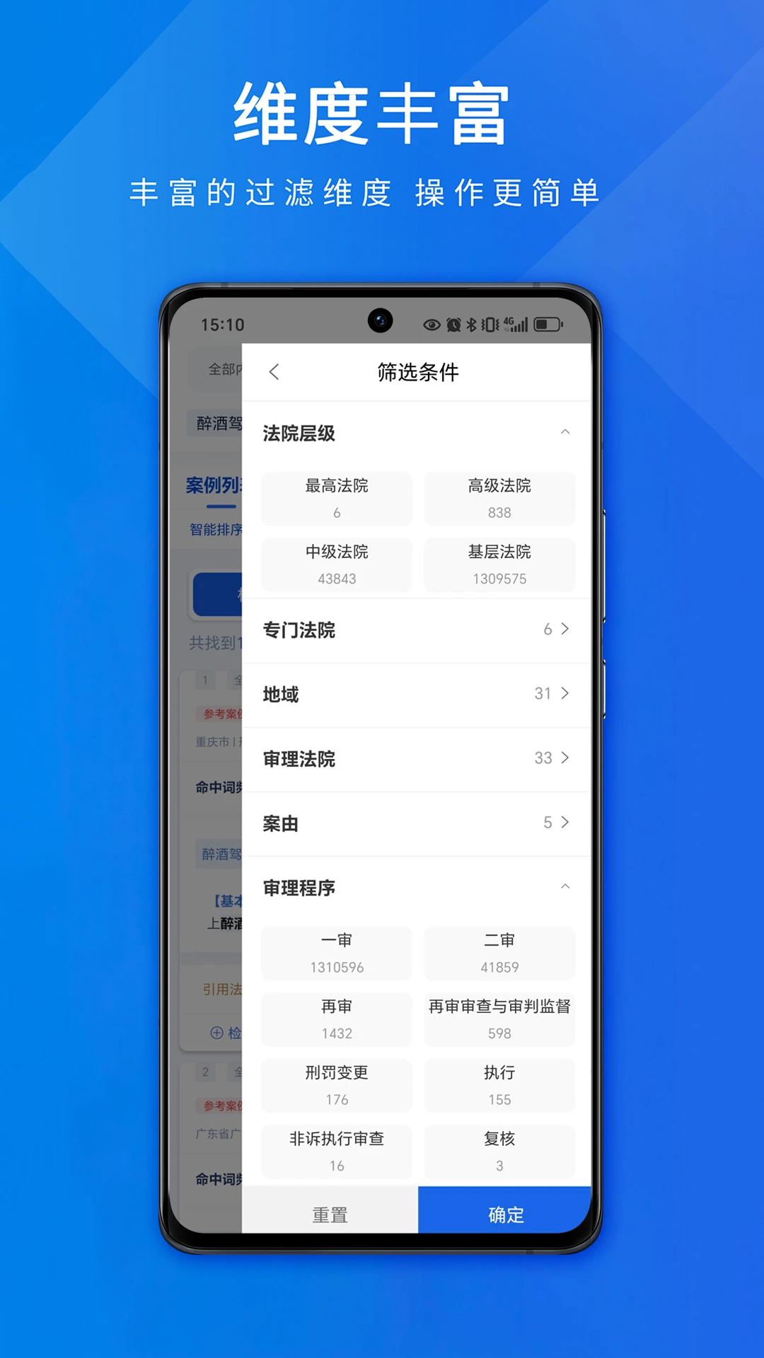 �۷�����4.9.2 ���ɰ�������