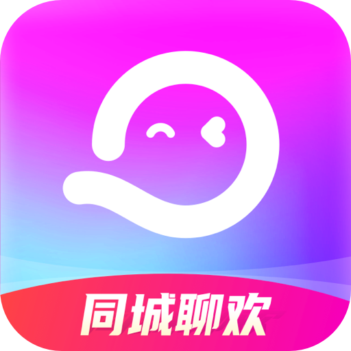 附近寻爱5.3.0 同城交友
