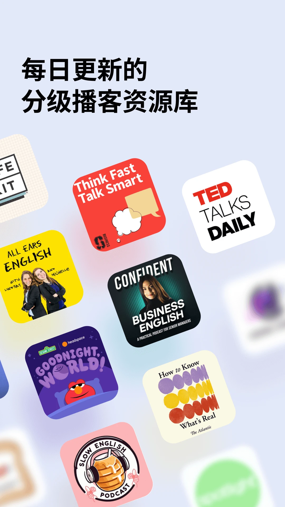 ListenLeap2.0.1 英语播客学习