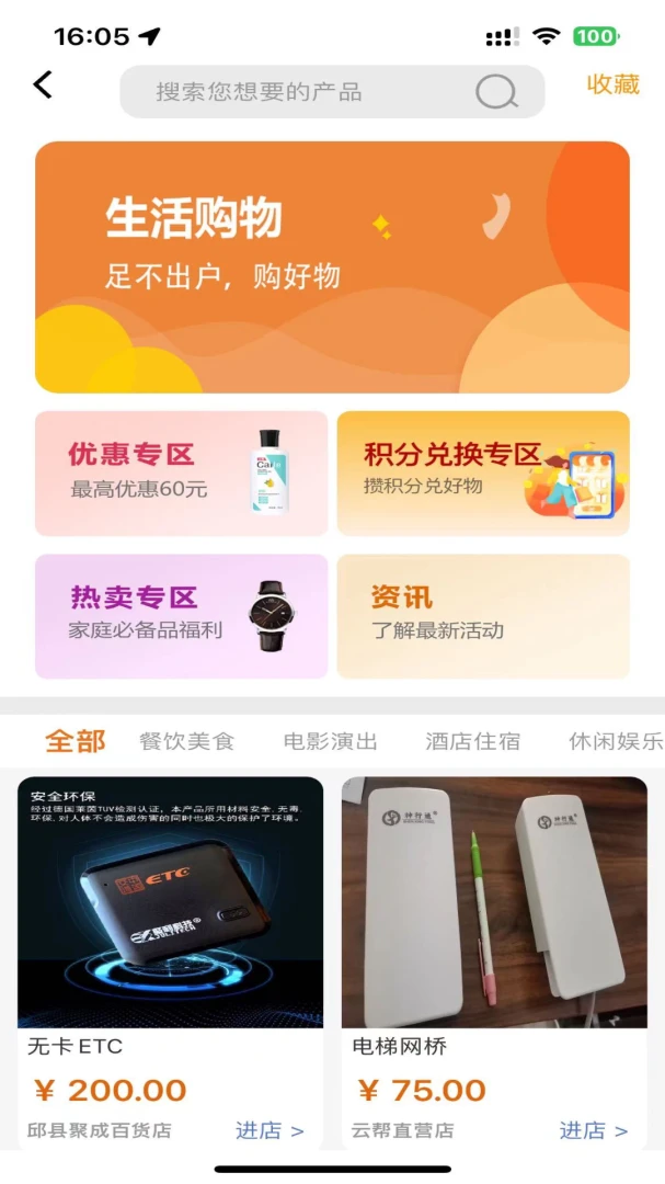 �ư��ڿ�2.2.4 ���ִ�ҵ����
