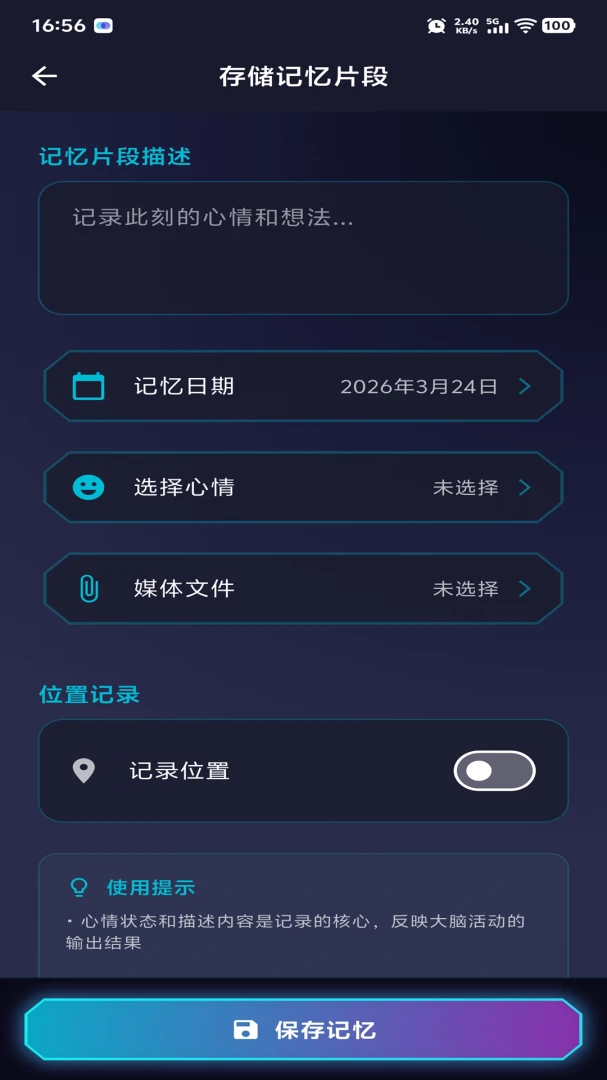 永生纪元1.0.7 玄幻修仙 永生纪元1.0.7 玄幻修仙