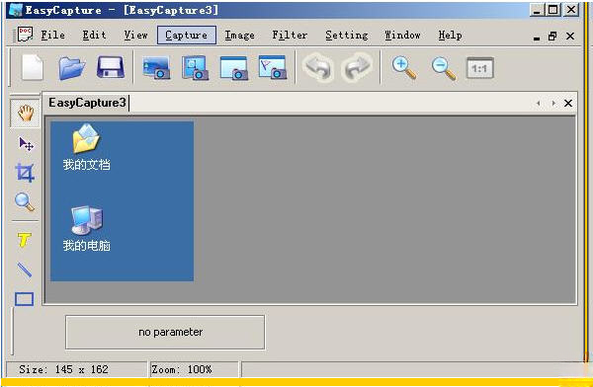 EasyCaptureeasycapture{package_version_name} 截图录屏工具 EasyCaptureeasycapture{package_version_name} 截图录屏工具