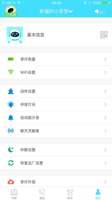 ѿ����̹ٷ���app����