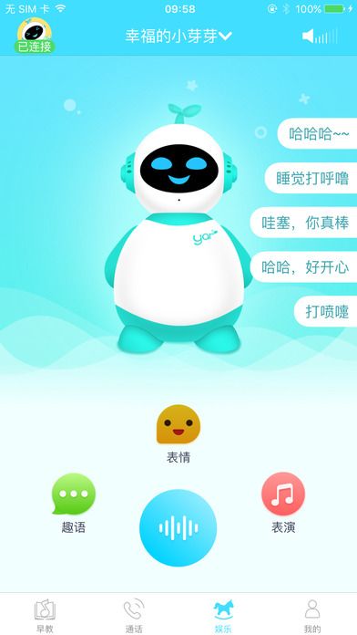 ѿ����̹ٷ���app����