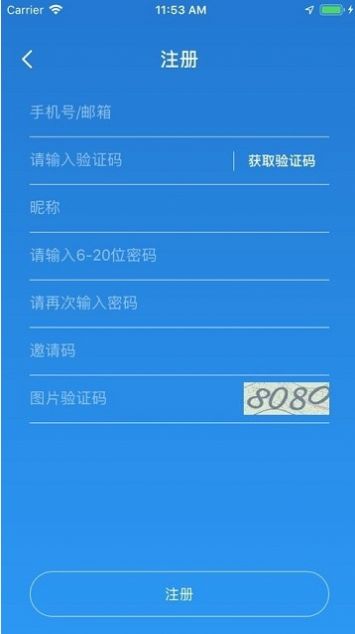 ����˰�����˵�λ�ͻ���app��ҳ��