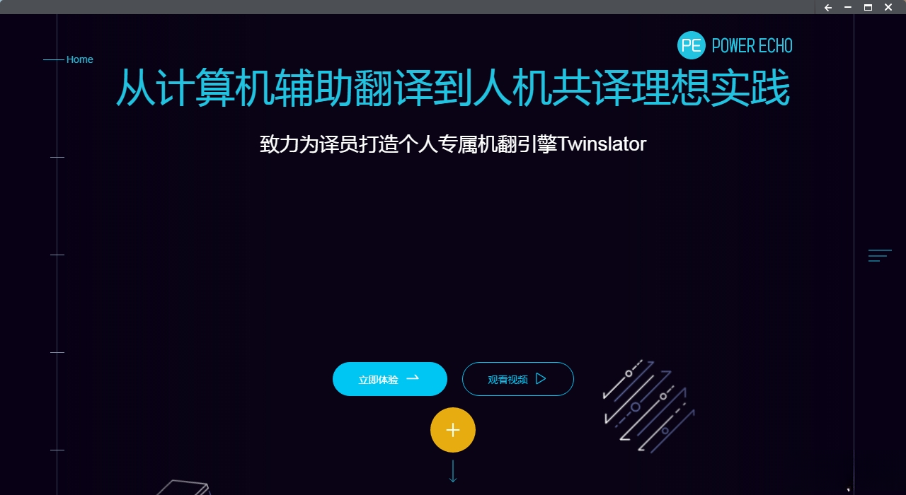 �������{package_version_name} ���﷭�빤��