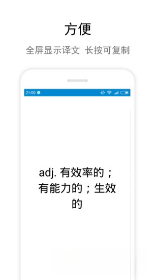 �������{package_version_name} ���﷭�빤��