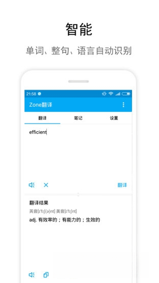 �������{package_version_name} ���﷭�빤��
