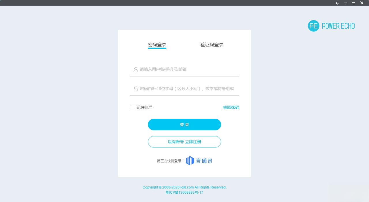 �������{package_version_name} ���﷭�빤��