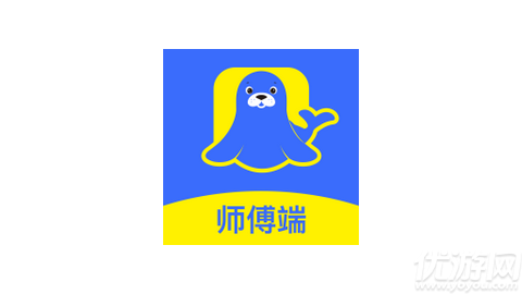 �������ʦ�����շѱ�׼��ԤԼ�绰 ���ʦ���ӵ� ��ҷ�����ϸ ��ͼ