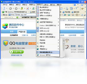 �����������Acoo Browser����׿�� ���������ͼ