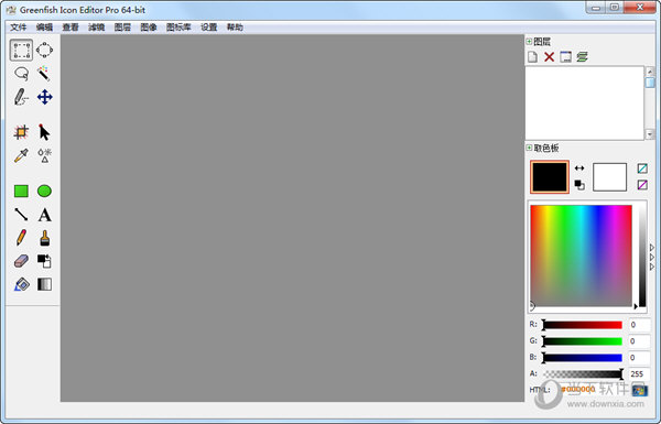 Greenfish Icon Editor Pro 操作界面 功能展示