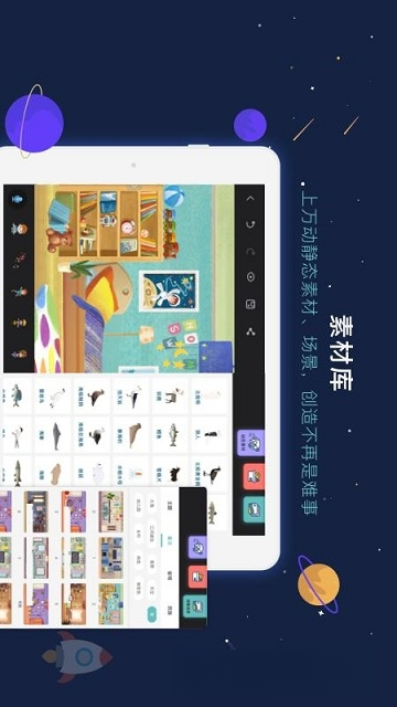 蓝天白云LTBY{package_version_name} 桌面美化工具 蓝天白云LTBY{package_version_name} 桌面美化工具