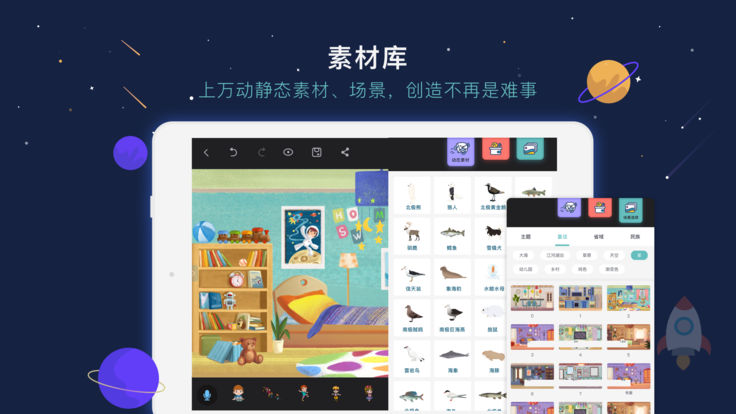 蓝天白云LTBY{package_version_name} 桌面美化工具 蓝天白云LTBY{package_version_name} 桌面美化工具