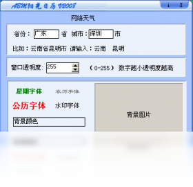 ABM�������� ��׿�� �����ͼ