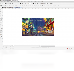 CorelDRAW2026 矢量图形设计 CorelDRAW2026 矢量图形设计