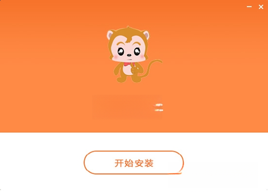 易淘收银{package_version_name} 收银管理工具 易淘收银{package_version_name} 收银管理工具