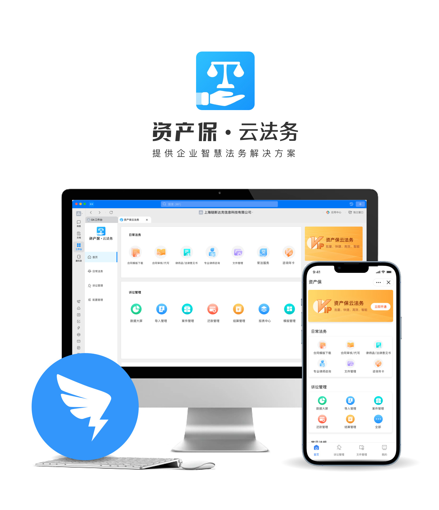 ��ҵ�Ʒ���׿�� ��ͬ���������ͼ