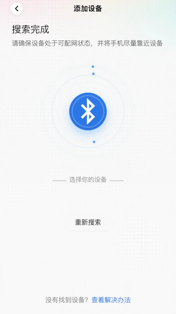 小采AI2.1.2 智能助手 小采AI2.1.2 智能助手