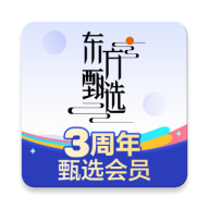 东方甄选2.31.0 甄选好物购物