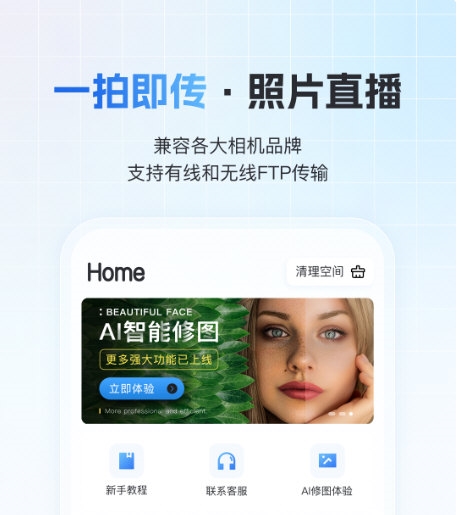 һ�ļ�����׿������������������ͼ