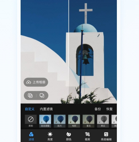 һ�ļ�����׿���������ܽ���չʾ