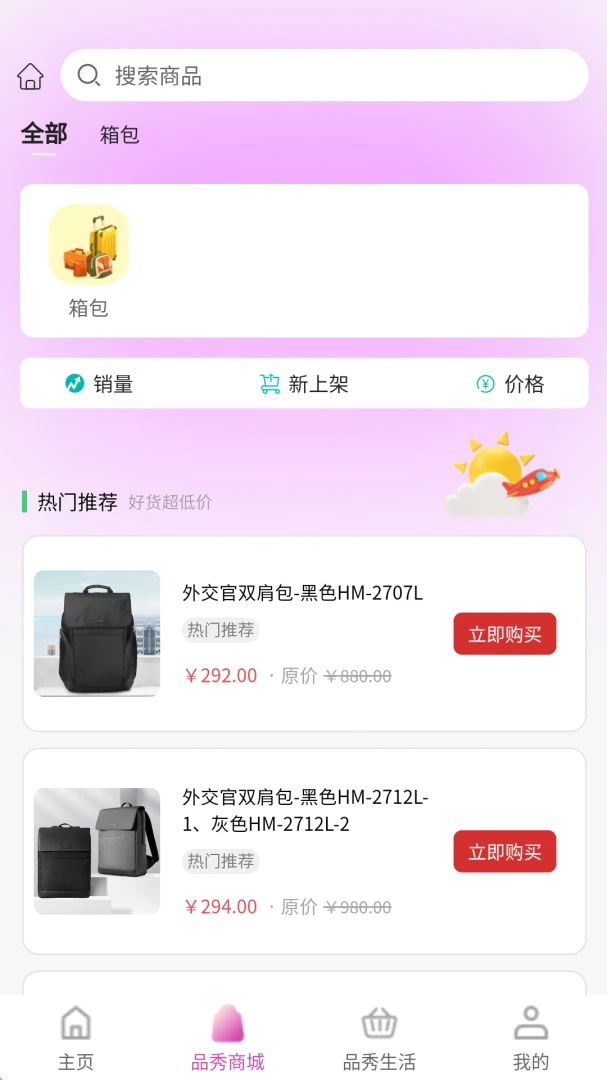 ƷƷ��1.1.40 �������Ѳ���