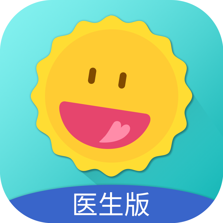 ����ҽ��ҽ����5.2.00_doctor �ƶ�����