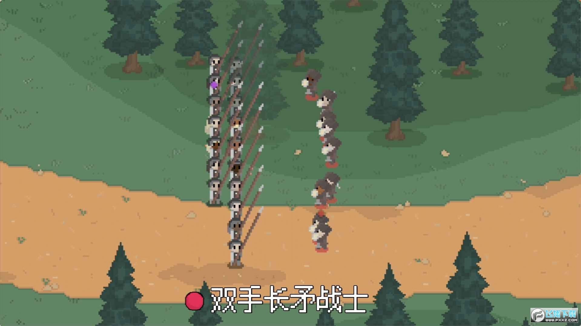 罗德里游戏最新安卓版 罗德里游戏最新安卓版
