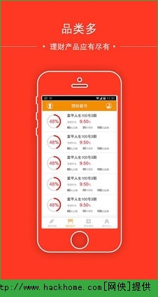 5188���ڹٷ�app