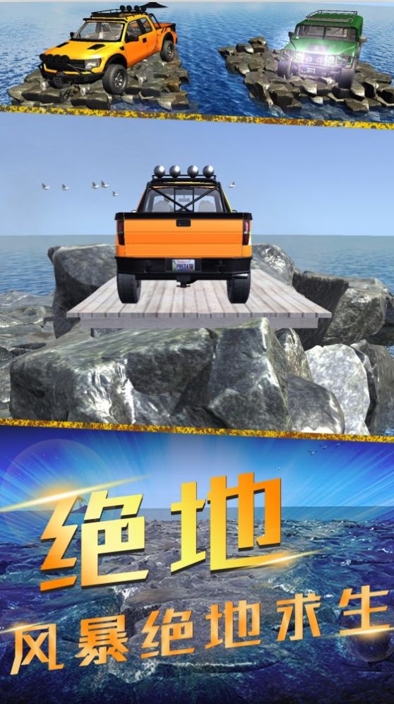 ���ٷ籩��Ϸ�ֻ���