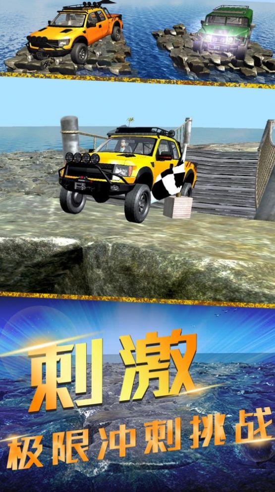 ���ٷ籩��Ϸ�ֻ���