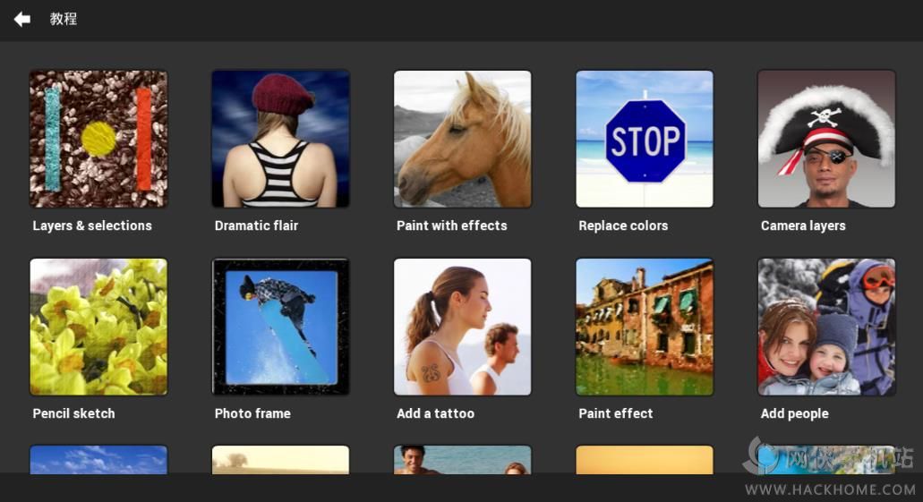 PS Touch中文版下载手机版app PS Touch中文版下载手机版app