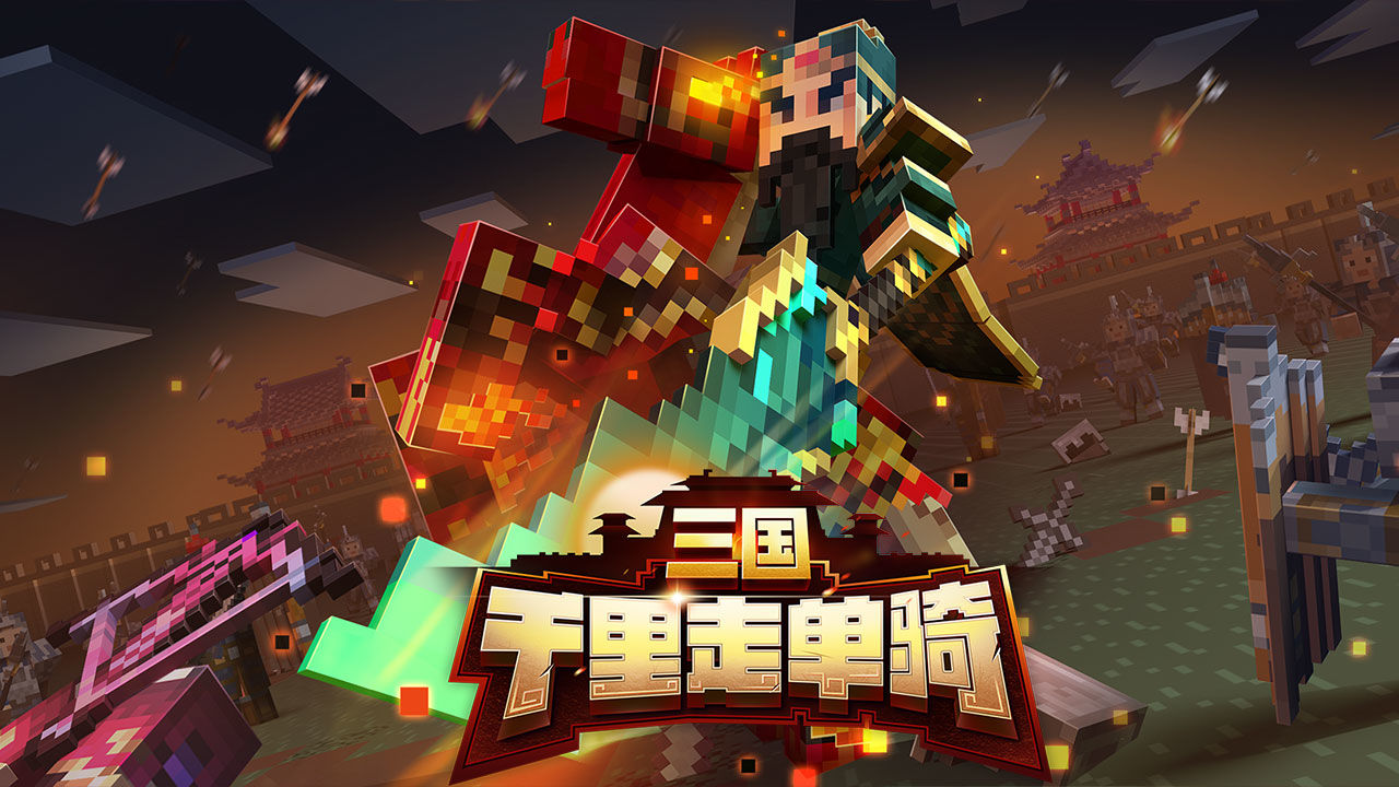 我的世界流放时代整合包mod模组 我的世界流放时代整合包mod模组