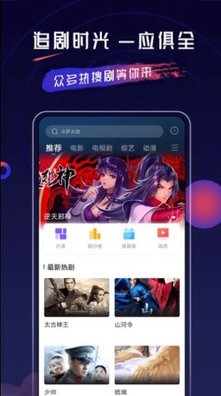 乔治影院app下载最新版官方正版 乔治影院app下载最新版官方正版