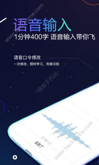 Ѷ�����뷨�ֻ����������°�