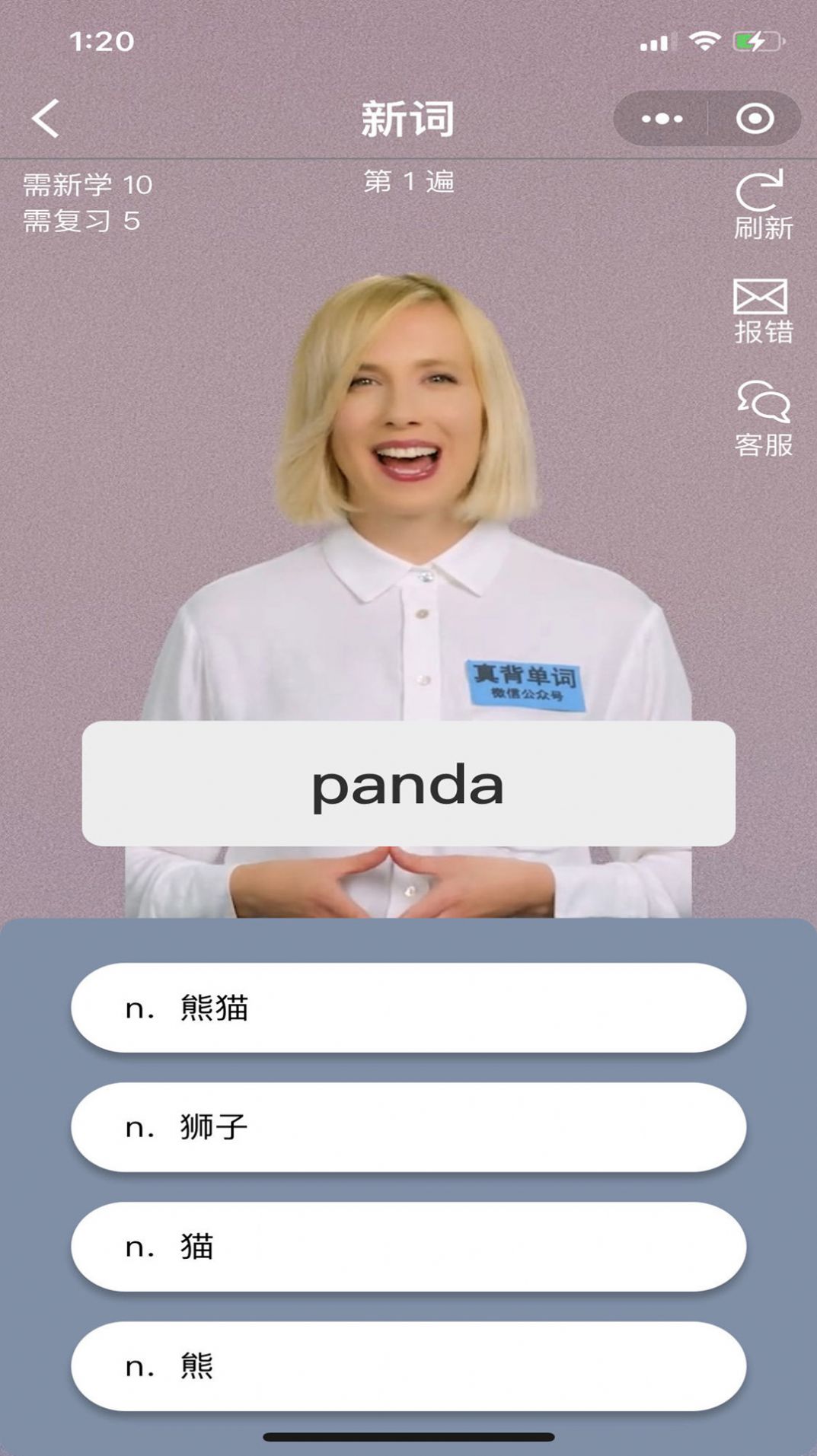 �汳���������ٷ�����