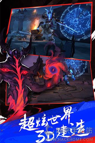 魂之幻影官方iOS版 魂之幻影官方iOS版