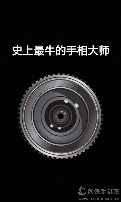 ʷ����ţ�������ʦapp��׿�ֻ���