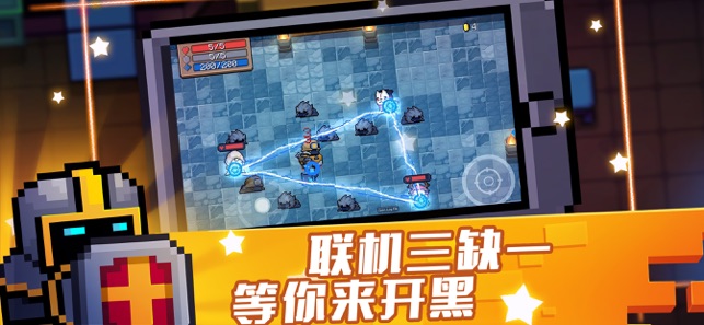 Ԫ����ʿ2.8.0�汾���¹ٷ�����
