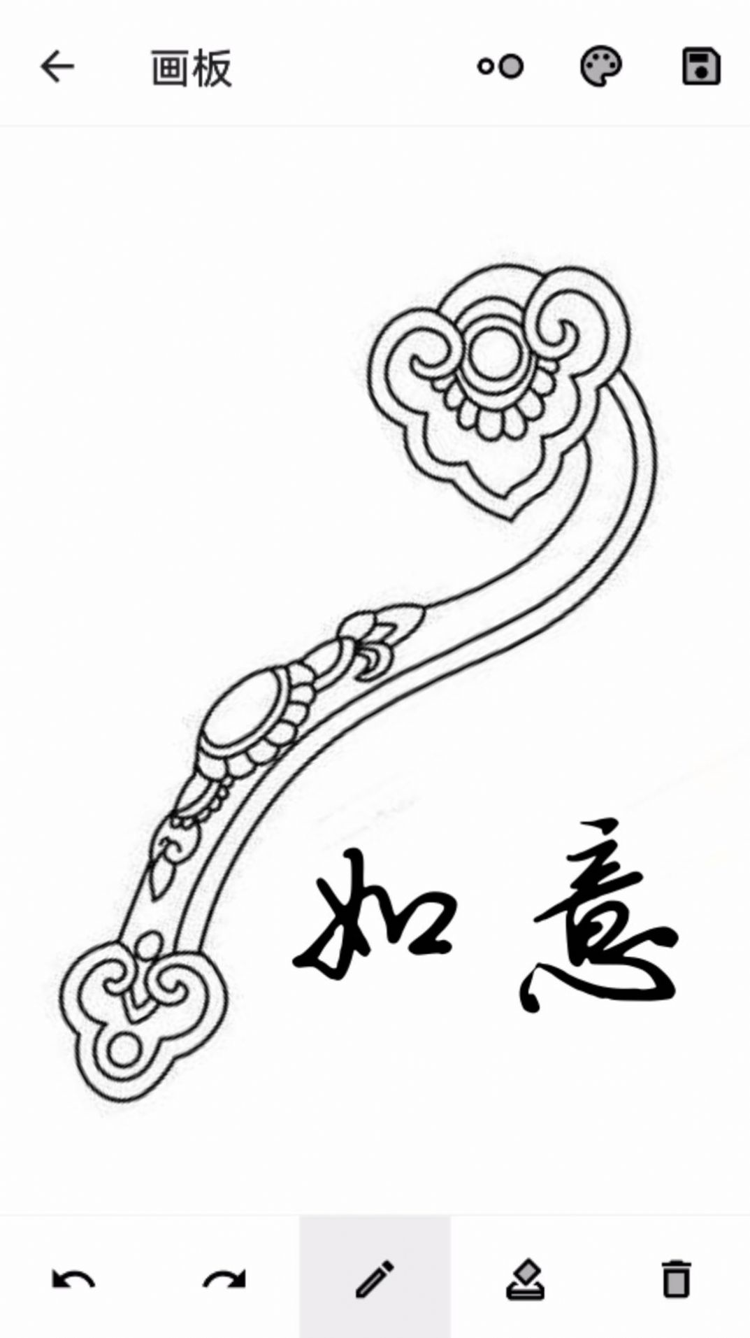 如意宝盒下载安装官方 如意宝盒下载安装官方