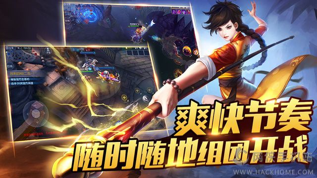 梦三国手游电竞版官方下载 梦三国手游电竞版官方下载