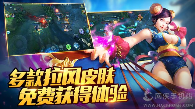 梦三国手游电竞版官方下载 梦三国手游电竞版官方下载
