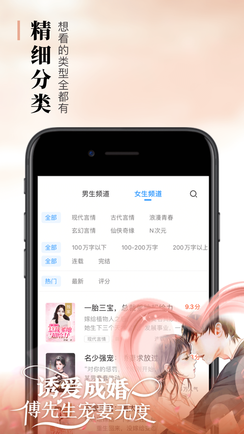 ������������ֻ�����app