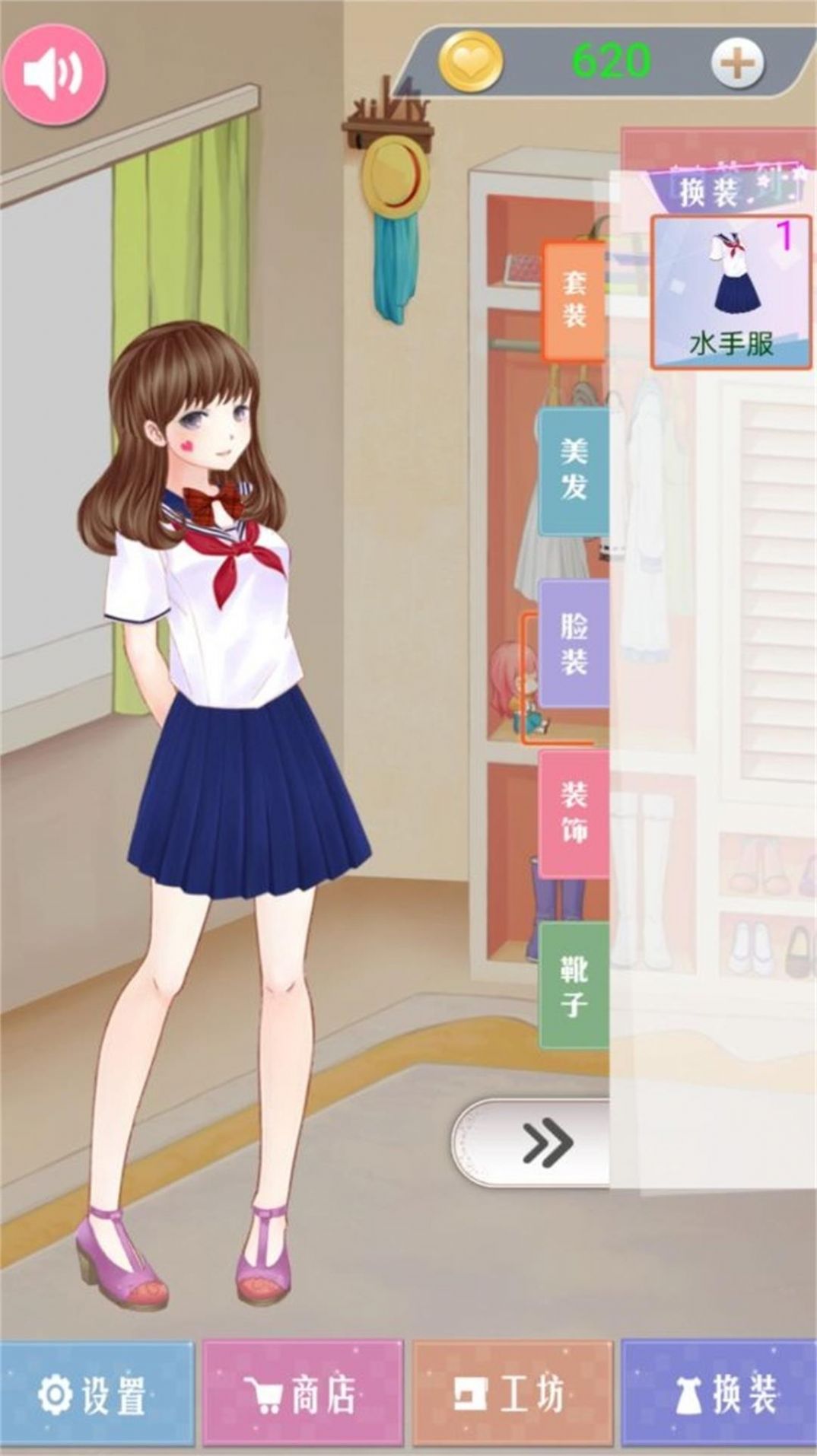 ħ����װ����ʢ�簲׿���������