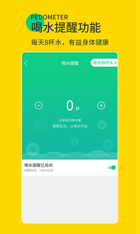 ůů�Ʋ���app�ֻ�����������