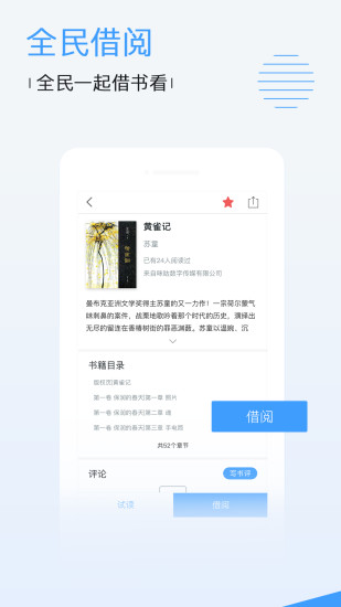 吉喵视频最新版app下载安装 吉喵视频最新版app下载安装